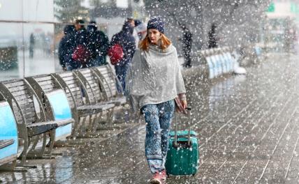 В Центральной России ожидается апрельская погода