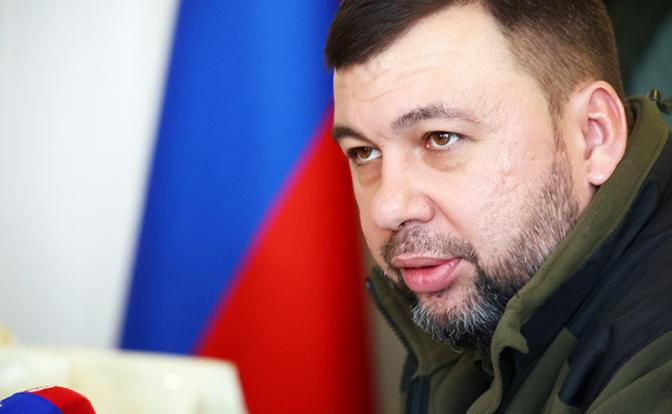 На фото: временно исполняющий обязанности главы Донецкой Народной Республики (ДНР) Денис Пушилин