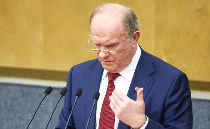 На фото: лидер КПРФ Геннадий Зюганов