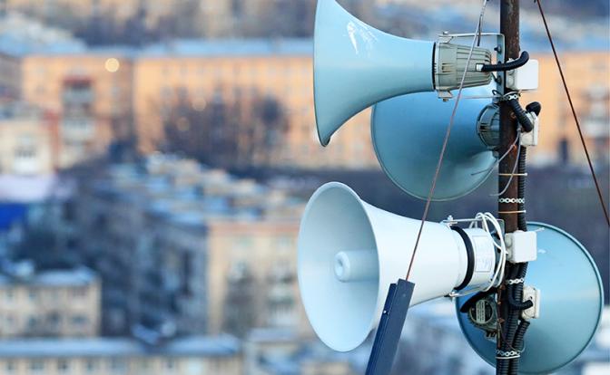 Сводки СВО: на Украине гремит воздушная тревога