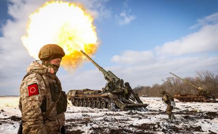 Спецоперация России на Украине, 2 марта. Онлайн-трансляция. День 372-й