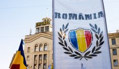 Великая Румыния уже тянет руки к Молдавии и Украине