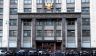 Перефразируя классику: «А я попадусь – не жалей меня, критикуй Пригожина!»