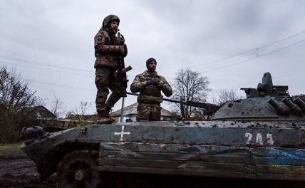 Новости спецоперации: новый укрепрайон ВСУ выявили к северо-западу от Артёмовска