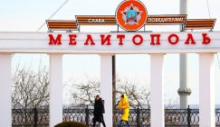 Мелитополь стал столицей Запорожья. Почему?