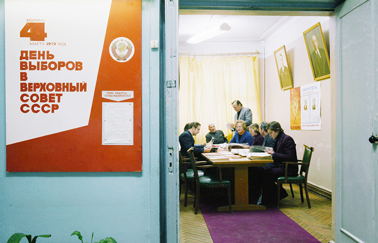  На фото: клуб избирателей Преображенского района Ленинграда в день выборов в Верховный Совет СССР, 1979 год.