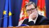 Сербия вооружает Украину или нет?