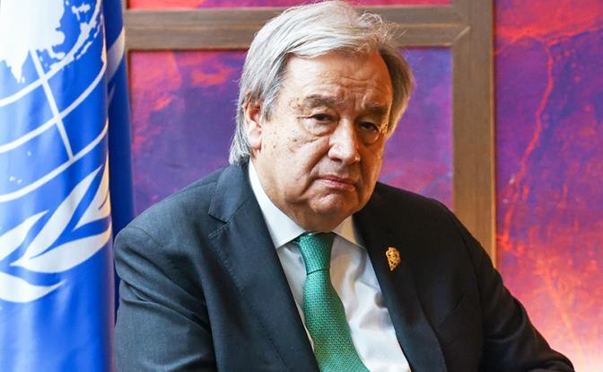 На фото: генеральный секретарь ООН Антониу Гутерриш