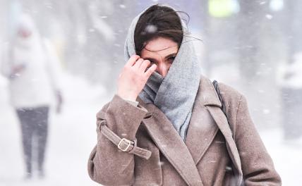 На российские регионы надвигаются холода