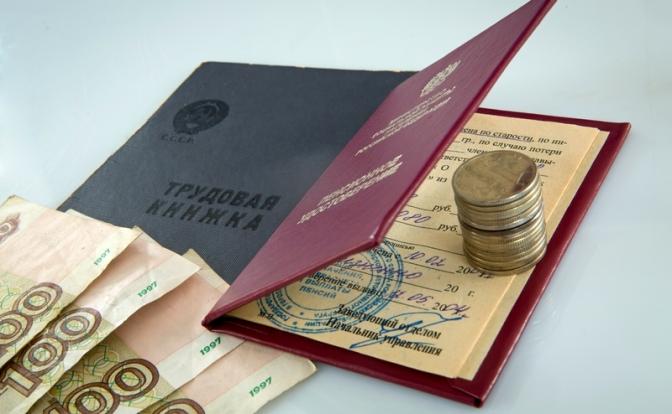 С апреля россиян ждет рост социальных пенсий