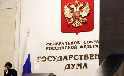 Появились подробности о внесенном в Госдуму законопроекте о повышении призывного возраста