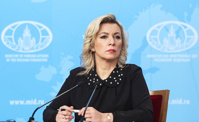 На фото: официальный представитель МИД России Мария Захарова