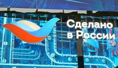 Андрей Бунич: Российской экономике может помочь чудо. Южнокорейское