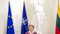 «Вундерфрау» метит в  НАТО