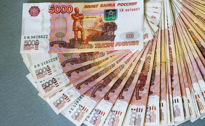 Спецслужбы задержали дагестанцев, напечатавших один миллиард фальшивых рублей