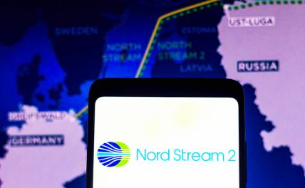 Дания пригласила компанию Nord Stream поискать вещдоки на месте взрывов «Северных потоков»