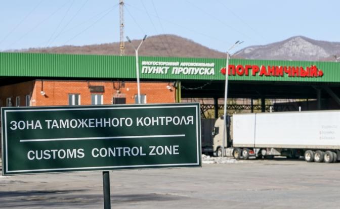 Таможня не даёт добро