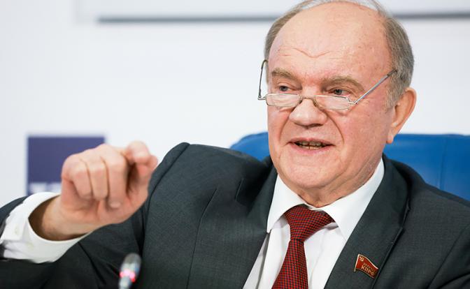 На фото: лидер КПРФ Геннадий Зюганов 