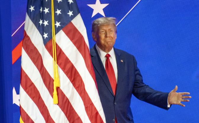 На фото: бывший президент США Дональд Трамп