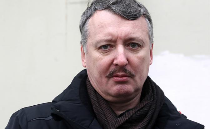 На фото: экс-министр обороны Донецкой Народной Республики (ДНР) Игорь Стрелков