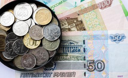Прогноз курса доллара от Сбербанка: Где остановится обвал рубля?