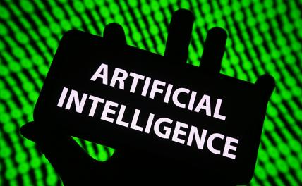 Сумеет ли искусственный интеллект заставить пойти в атаку пехоту