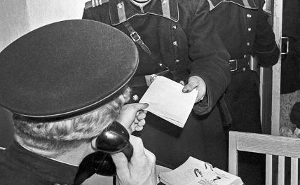 Бордель для «братвы»