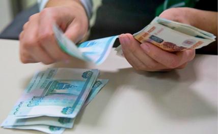 Прогноз курса доллара: финансовые власти верят в рубль