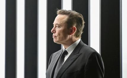 На фото: американский миллиардер Илон Маск
