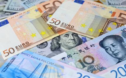 Стал известен новый курс доллара, евро и юаня