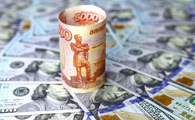 Прогноз курса доллара: Давление на рубль ослабевает