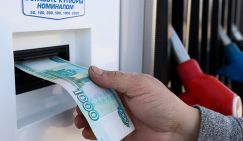 Дешевое топливо – будущее России, дорогое – Россия без будущего