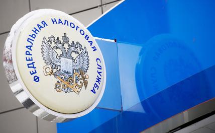 Богатых россиян принудят заплатить налог с капитала в конце 2024 года