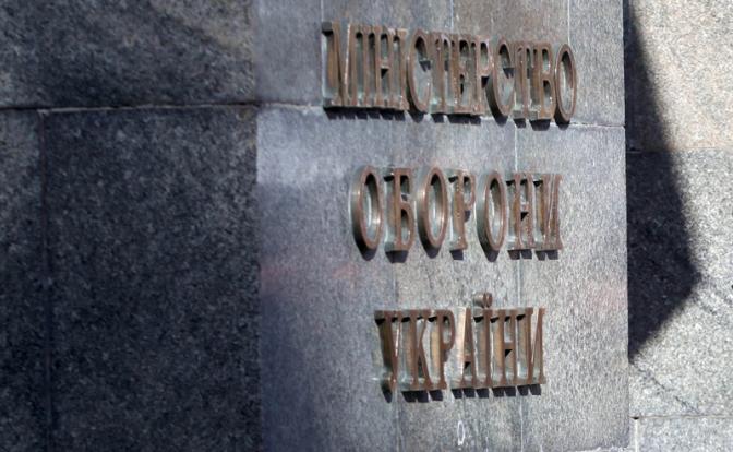 Автор infoBRICS объяснил, как Киев в одночасье настроил против себя более миллиарда человек