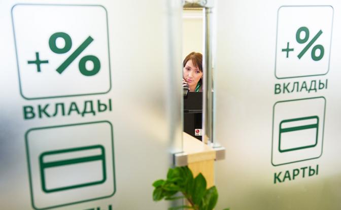 Накопления олигархов раздали всем россиянам