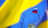 «Война флагов» в Берлине – плевать на нацизм, лишь бы России сделать плохо