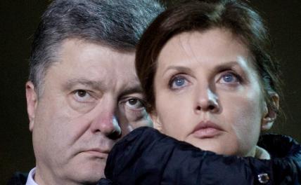 На фото: экс-президент Украины Петр Порошенко с супругой Мариной