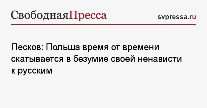 Пропал мужчина. Особые приметы: усы, часы, не краснеет