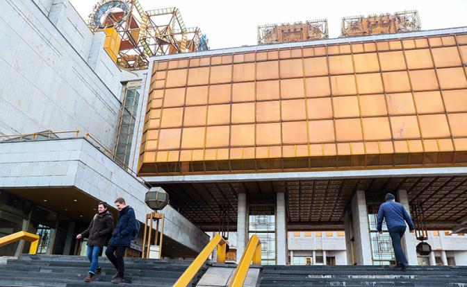 На фото: здание Российской академии наук.