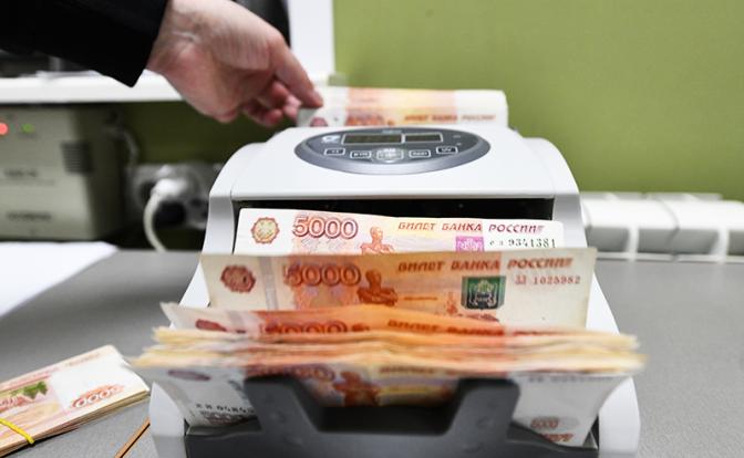 Экономист объяснила, откуда у россиян появились деньги для вкладов в банки