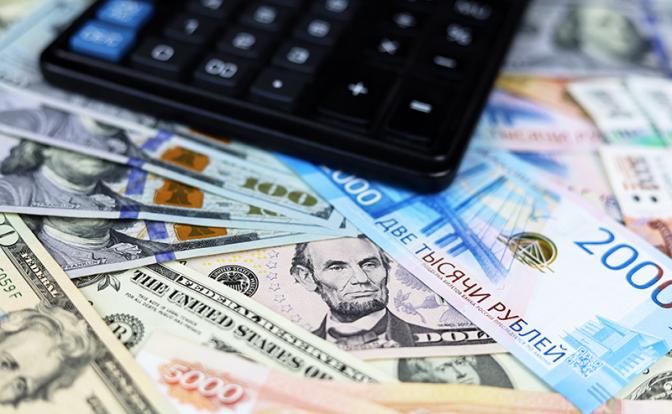 ЦБ установил курс доллара на выходные