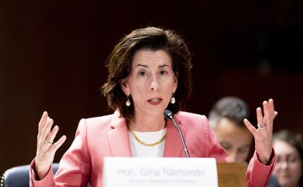 На фото: министр торговли США Джина Раймондо