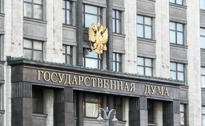 Совет Госдумы согласовал единственный вариант для операций по смене пола детей