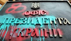 Воскрешение Залужного и засланные казачки в офисе Зеленского