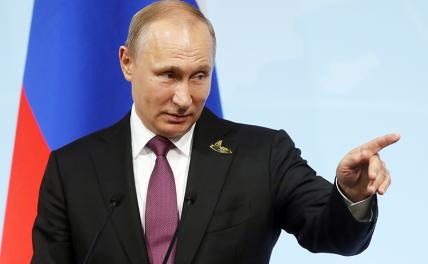 На фото: президент РФ Владимир Путин