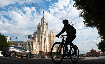 Нам хватит средств, чтоб гнать велосипед