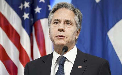 На фото: госсекретарь США Блинкен