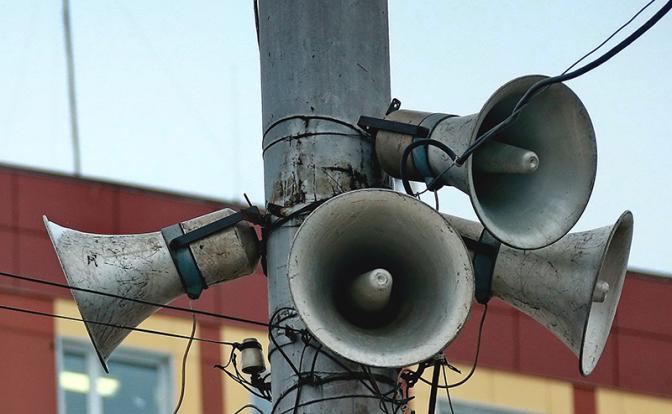 На всей территории Украины объявлена воздушная тревога