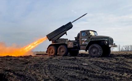 Рогов: российские войска отбили новую атаку ВСУ в Запорожской области