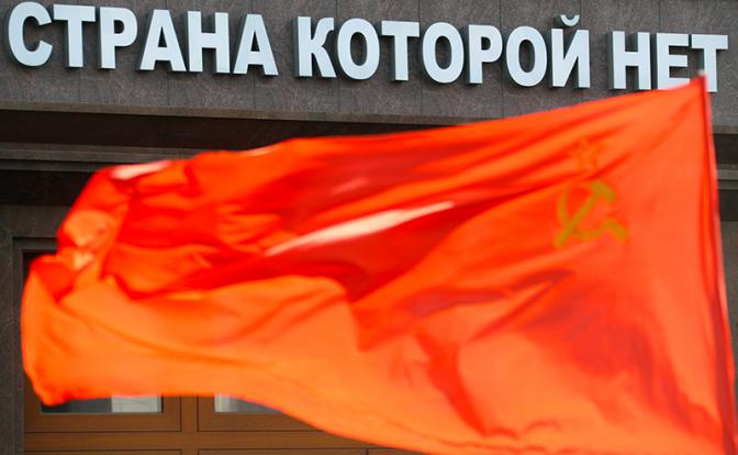 12 июня – не праздник, а день памяти о наших утратах